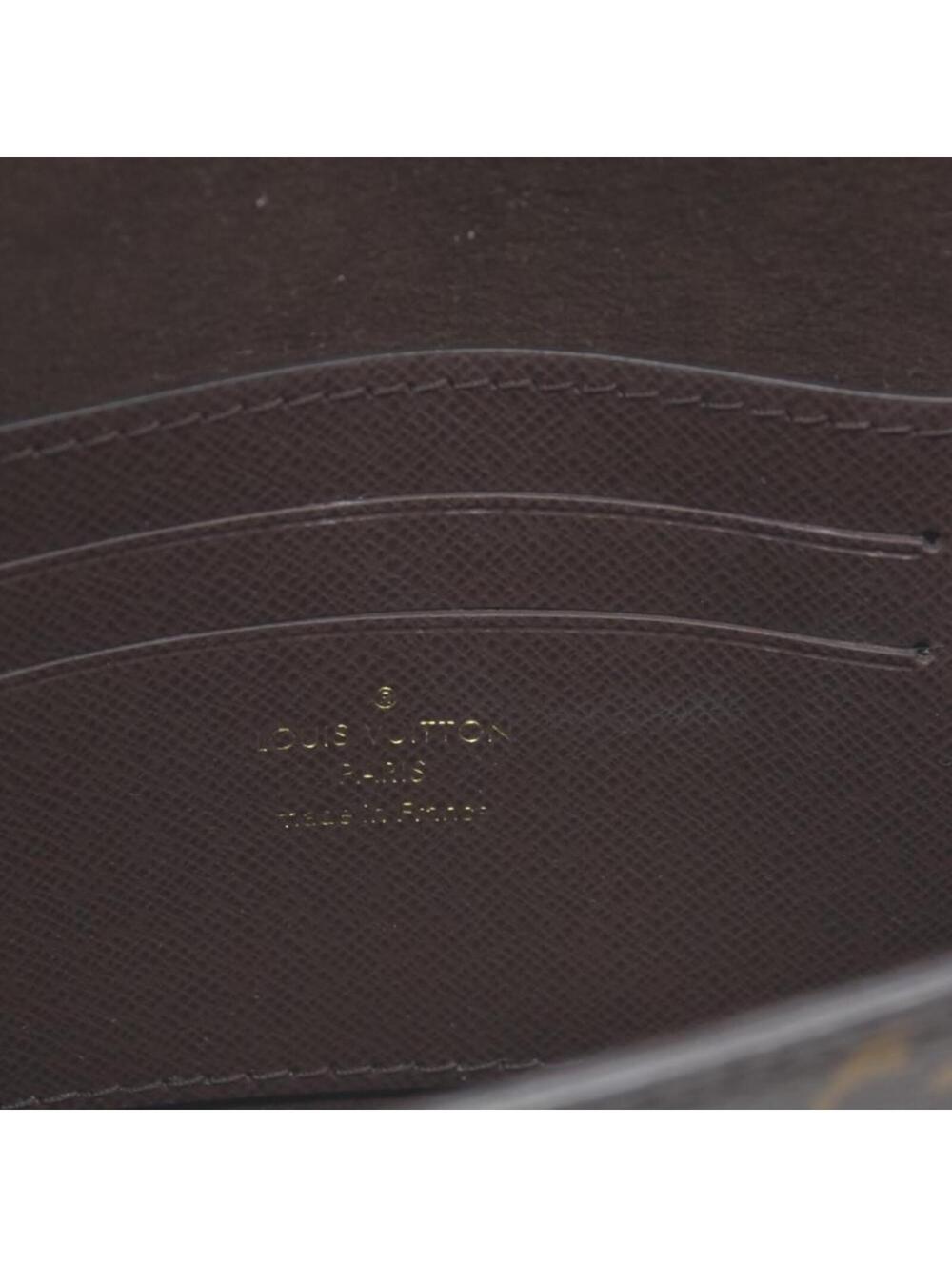 $1750 Louis Vuitton  Monogram Lily Wallet On Chain RFID - Picture 14 of 15